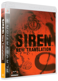 Siren: New Translation JP Playstation 3 JP box art
